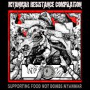 Hellfury - Resist