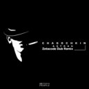 Chagochkin  - Astrau