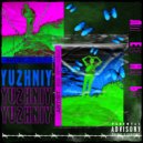 YUZHNIY - ЛЕНЬ