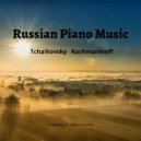 Classical Portraits - Variations on a Theme of Corelli, Op. 42: No. 6 Variation 5. Allegro ma non tanto (Original Mix)