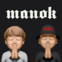 smocki & Lil locc - тапок