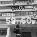 СВОИ69 - 59-60