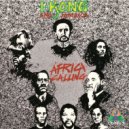 I - Kong And Jamaica - I Wish We'll Be Ready