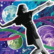 ORIO - On My Way
