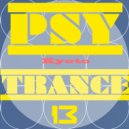 Dual Insanix - Sexy Girl ()