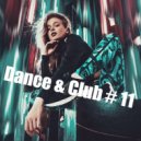 Т o l l - Dance & Club # 11 @ 2021