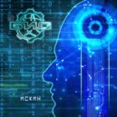 Био - Искин (techno-pop mix)