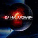 DJ Nik Juchkov - The Concourse Of House Music #86 (22.12.2021) ()