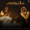Ali Loka - 3al Nawasy (Original Mix)