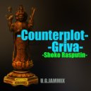 Shoko Rasputin - Griva
