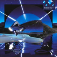 Bendel & goodnight lavender - Trace Of You (feat. goodnight lavender)