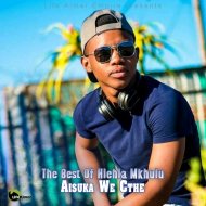 Aisuka We Cthe & DJ Baseline - Crazy Elements (feat. DJ Baseline)
