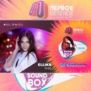 Dj Ellika - I Love EDM #38 Sound Box