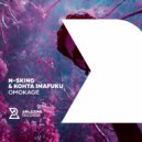 N-sKing & Kohta Imafuku - Omokage