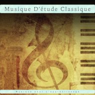 Musique Classique & Musique Classique Relaxante pour Étudier & Guitare Classique - Reverie - Debussy - Guitare Classique pour L\'apprentissage