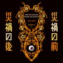 Cam Lasky - After the Disaster, Before the Disaster (Original Mix)