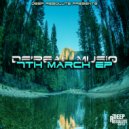 De\'Real MusiQ - 7th March (Nostalgic UpperCut)