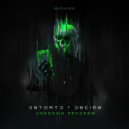 DSTORTD & Decim8 - Unknown Program (Extended Mix)