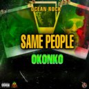Okonko - You Don't Have To Rate Me