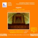 Roberto Cognazzo & Antonella Bertaggia - Salve, Maria da Emma di Antiochia ()