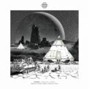 Rhombic - Objection 3 (Original Mix)