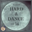 Mr Greidor - After The Rain (Summerclub H&D Mix)