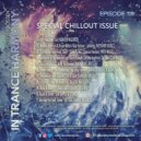 Ryui Bossen - IN TRANCE HARMONY 118 [SPECIAL CHILLOUT ISSUE] (03.03.2022) ()