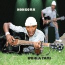Nongoma Gompo - Ndigula Ngengoma ()