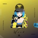 w a n d - Shakey