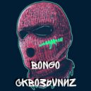Bongo & СКВОЗЬVNИZ - BALACLAVA