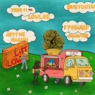 BayLeeff - LowLife