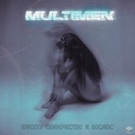Multimen - Milfanito