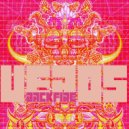 UEBOS - Backboard