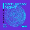 Soap Bubbles - Power Full (Original Mix)