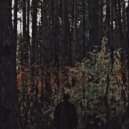 йерт - Вступление