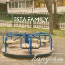 5sta Family - Карусель (Original Mix)