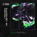 JP Carvajal - How To Forget You (Original Mix)