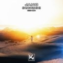 Jano - Sunrise