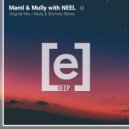 Maml  &  NEEL  - U