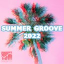 Matush - Love Me Or Hate Me (Edit Mix)