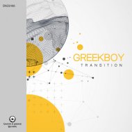 Greekboy - Shanghai Nights
