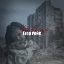 Егор Рейн - Навіщо