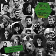 Tour-Maubourg - Square Sounds