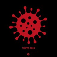 Cam Lasky - Ruled by Violence