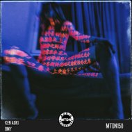 Ken Aoki - Bmy