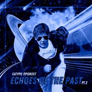 Сатурн Прожект - Played at High