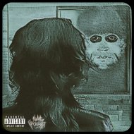 наАшъ проДукт & ГОЛОС & Skinless - БИШЕП