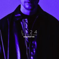 Lx24 - Шаг вперёд два назад