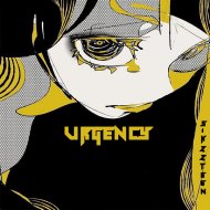sikzzt66n - mercury vessel